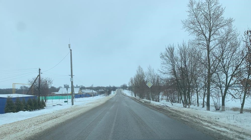 Зимнее содержание дорог