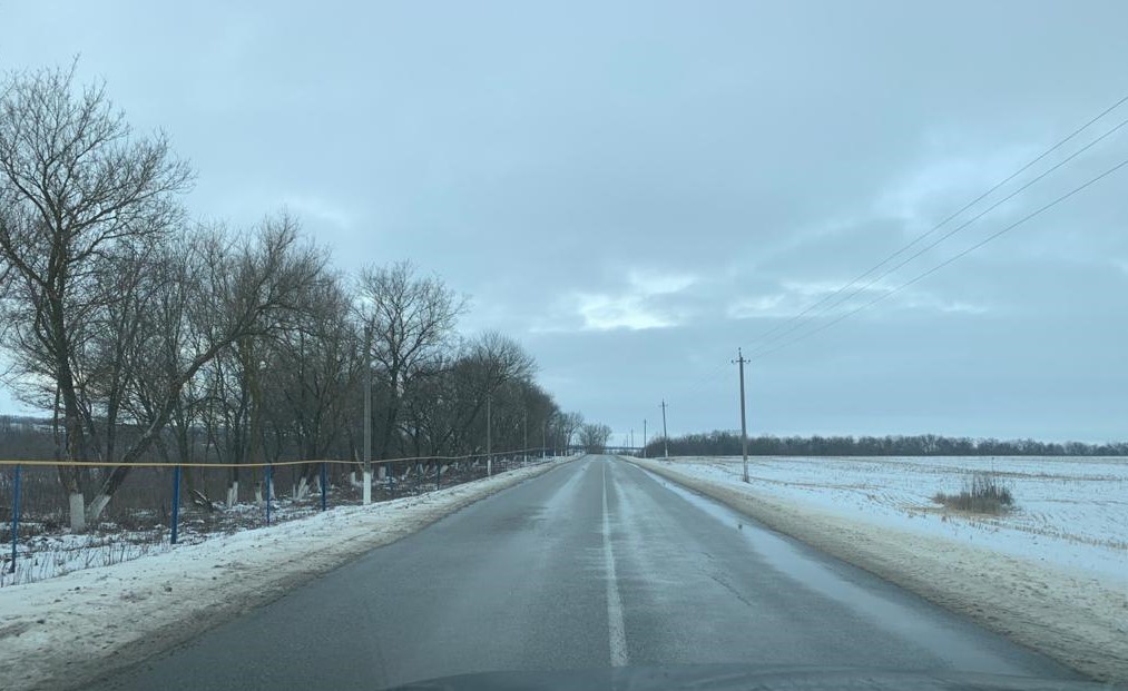 Зимнее содержание дорог