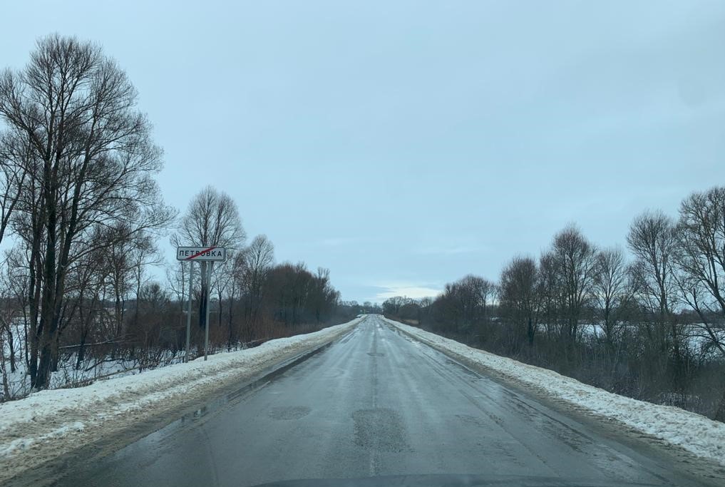 Зимнее содержание дорог