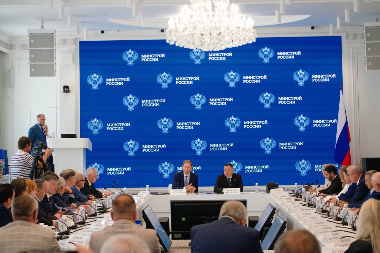 БЕЛЗНАК – среди лидеров строительного комплекса России!