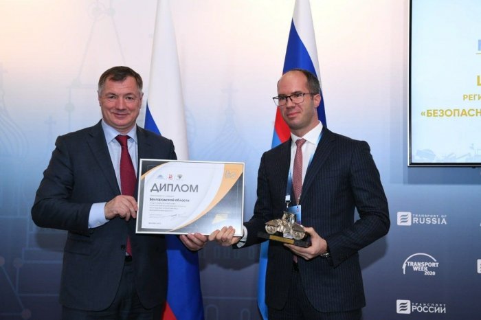 Безопасные и качественные автодороги