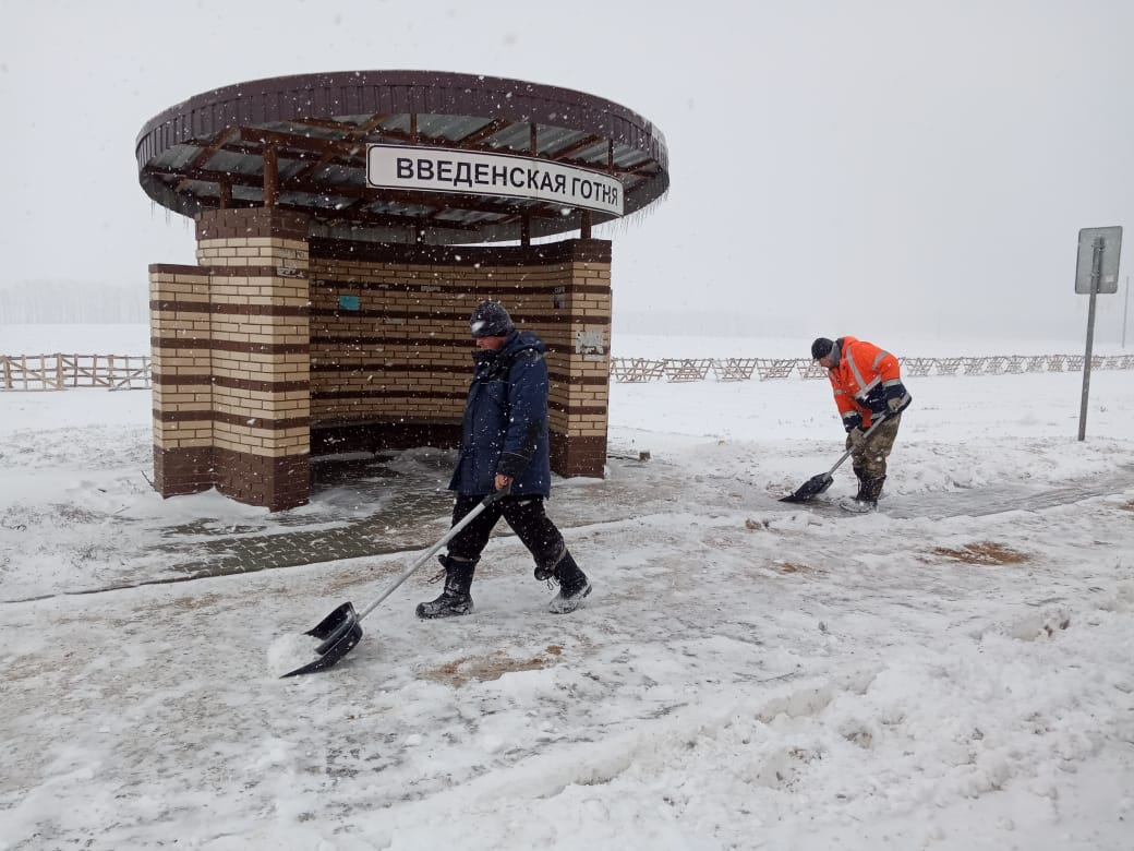 Зимнее содержание дорог