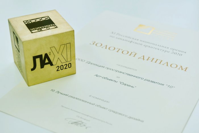 Третье ратное поле России