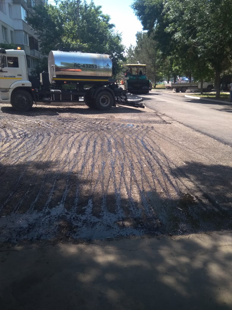 Работы по городскому округу Армянск