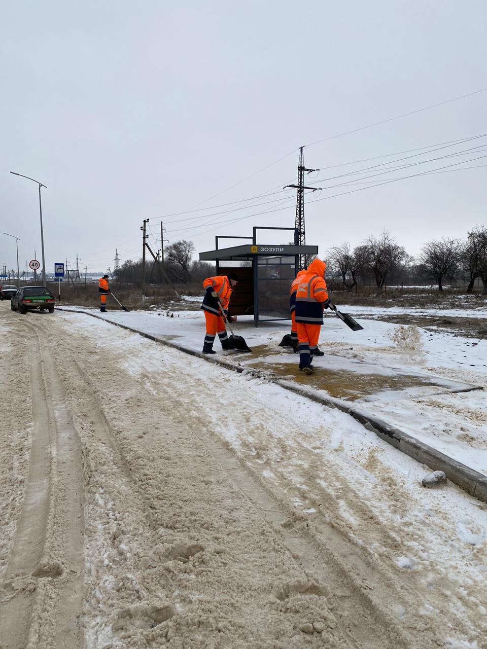 Зимнее содержание дорог