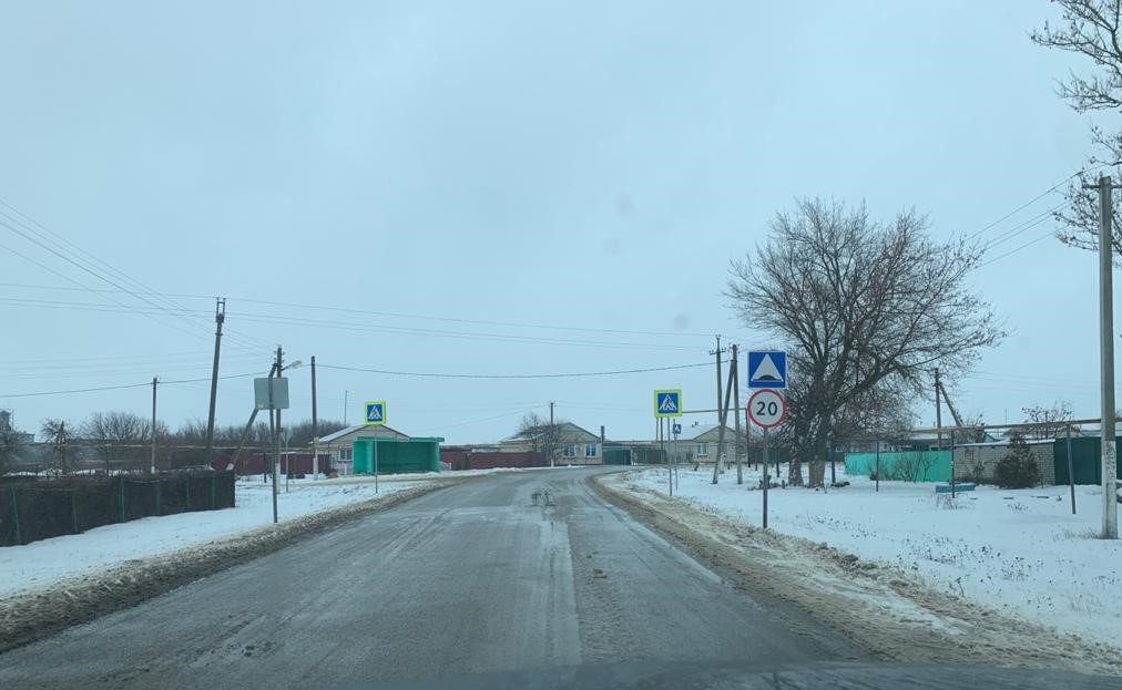 Зимнее содержание дорог