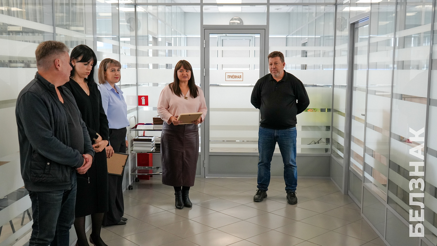 В преддверии Дня работника дорожного хозяйства в подразделениях БЕЛЗНАКа отличившимся сотрудникам были вручены благодарности и почетные грамоты
