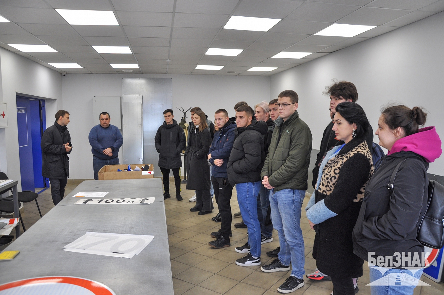 Компанию БЕЛЗНАК с экскурсией посетили студенты 4 курса Белгородского Государственного Технологического Университета имени В.Г. Шухова