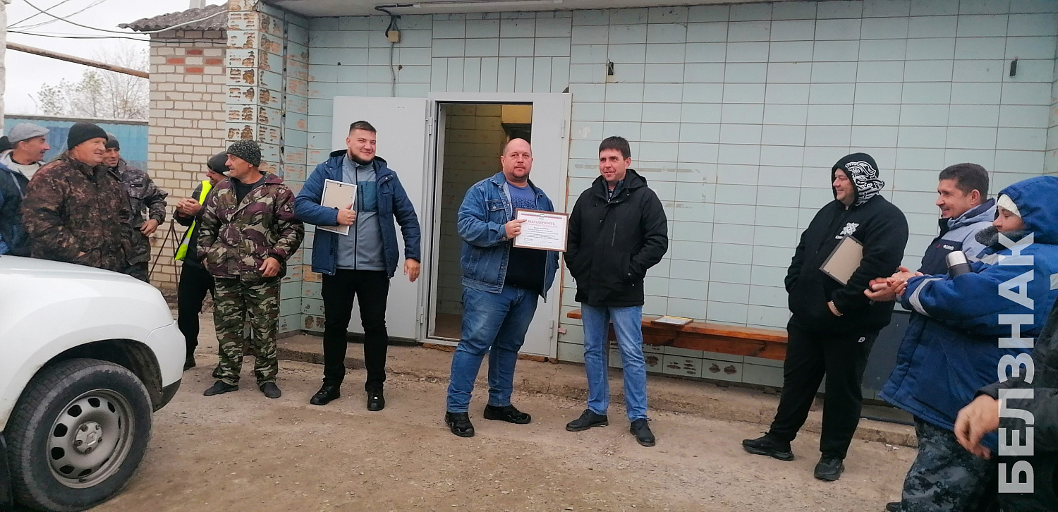 В преддверии Дня работников дорожного хозяйства в подразделениях компании БЕЛЗНАК на территории Белгородской области и в Республике Крым прошли торжественные вручения почетных наград