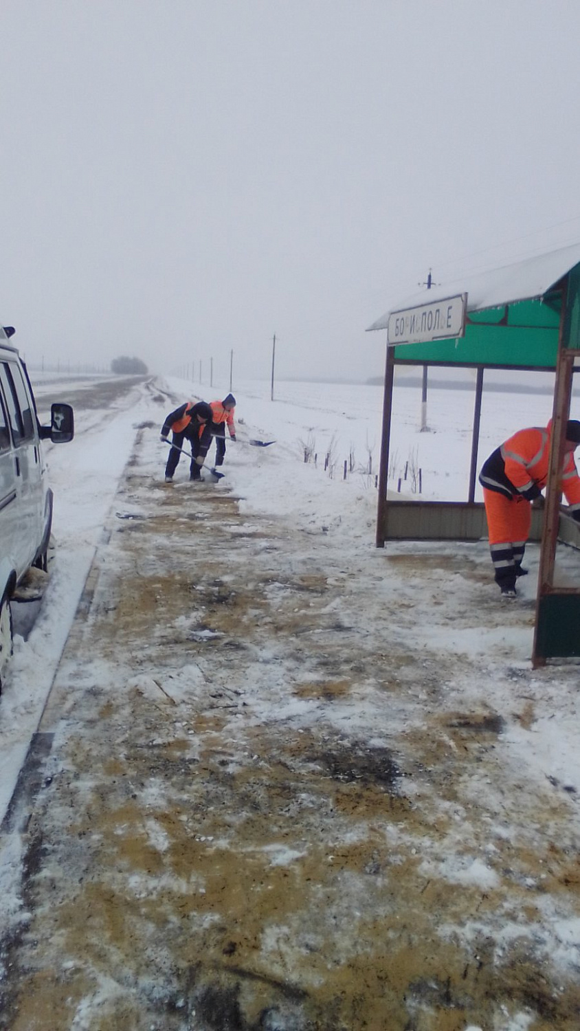 Зимнее содержание дорог