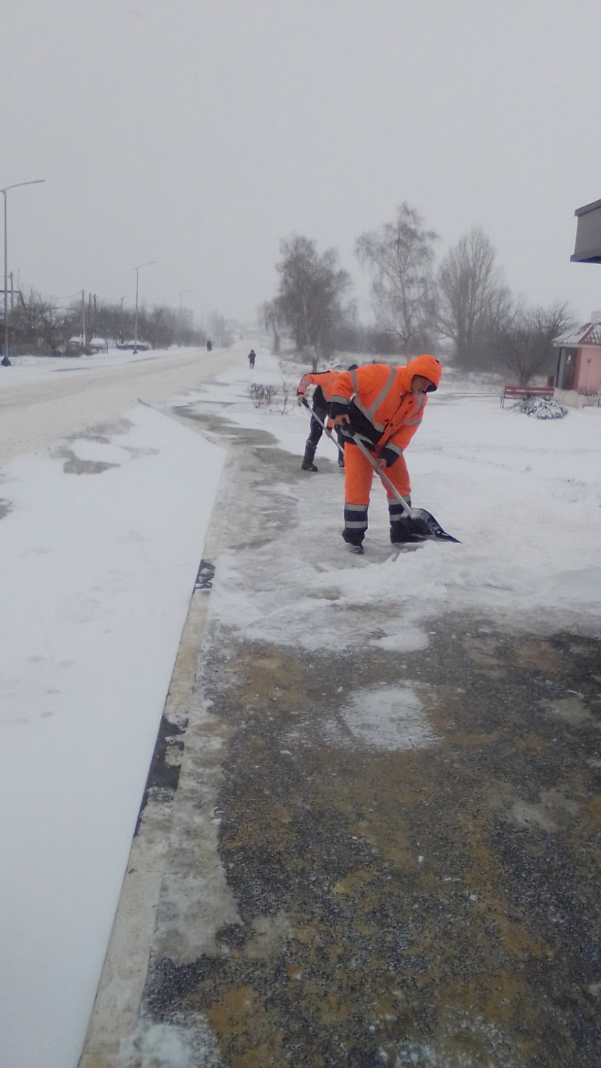 Зимнее содержание дорог