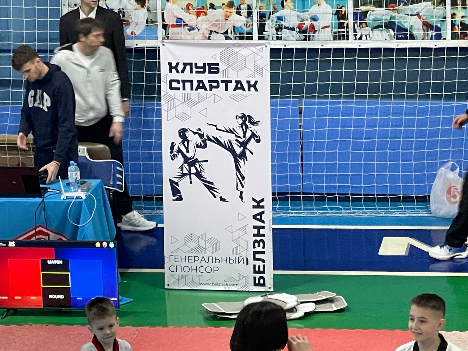 В посёлке Прохоровка прошло Первенство Белгородской области по тхэквондо «Кубок Памяти Мозгового И.Е.»