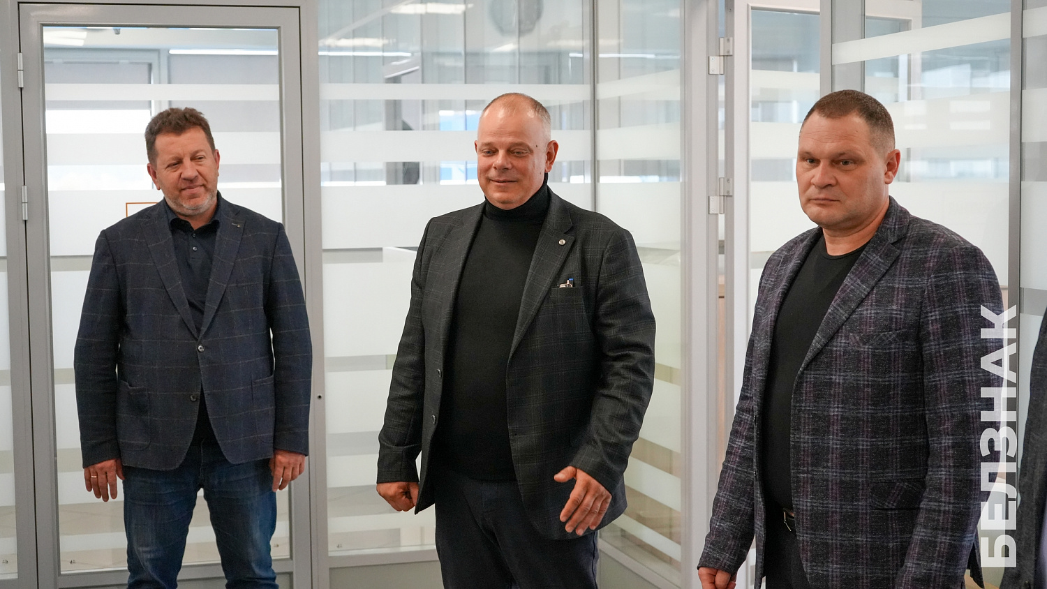 Состоялись торжественные мероприятия по чествованию сотрудников