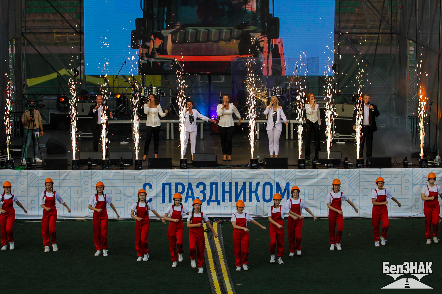 День строителя 2022