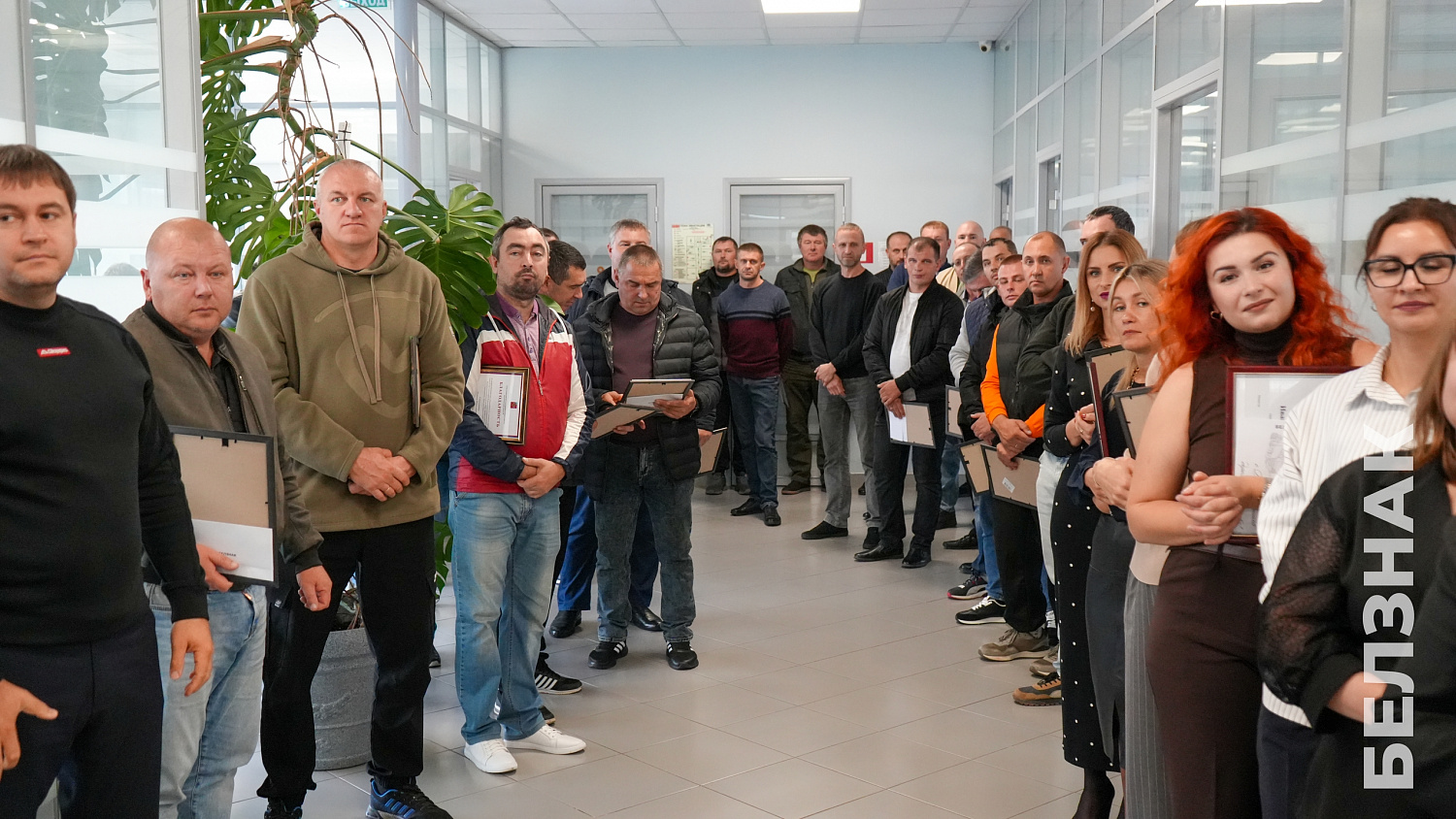 Состоялись торжественные мероприятия по чествованию сотрудников
