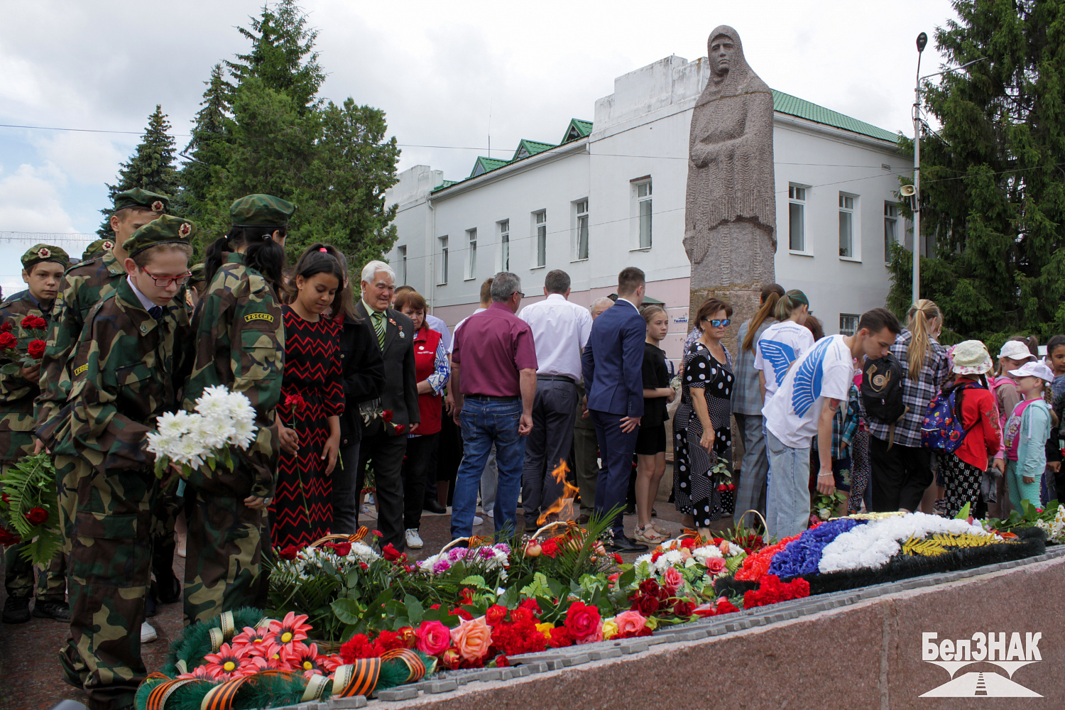 Сотрудники компании БЕЛЗНАК приняли участие в траурном митинге