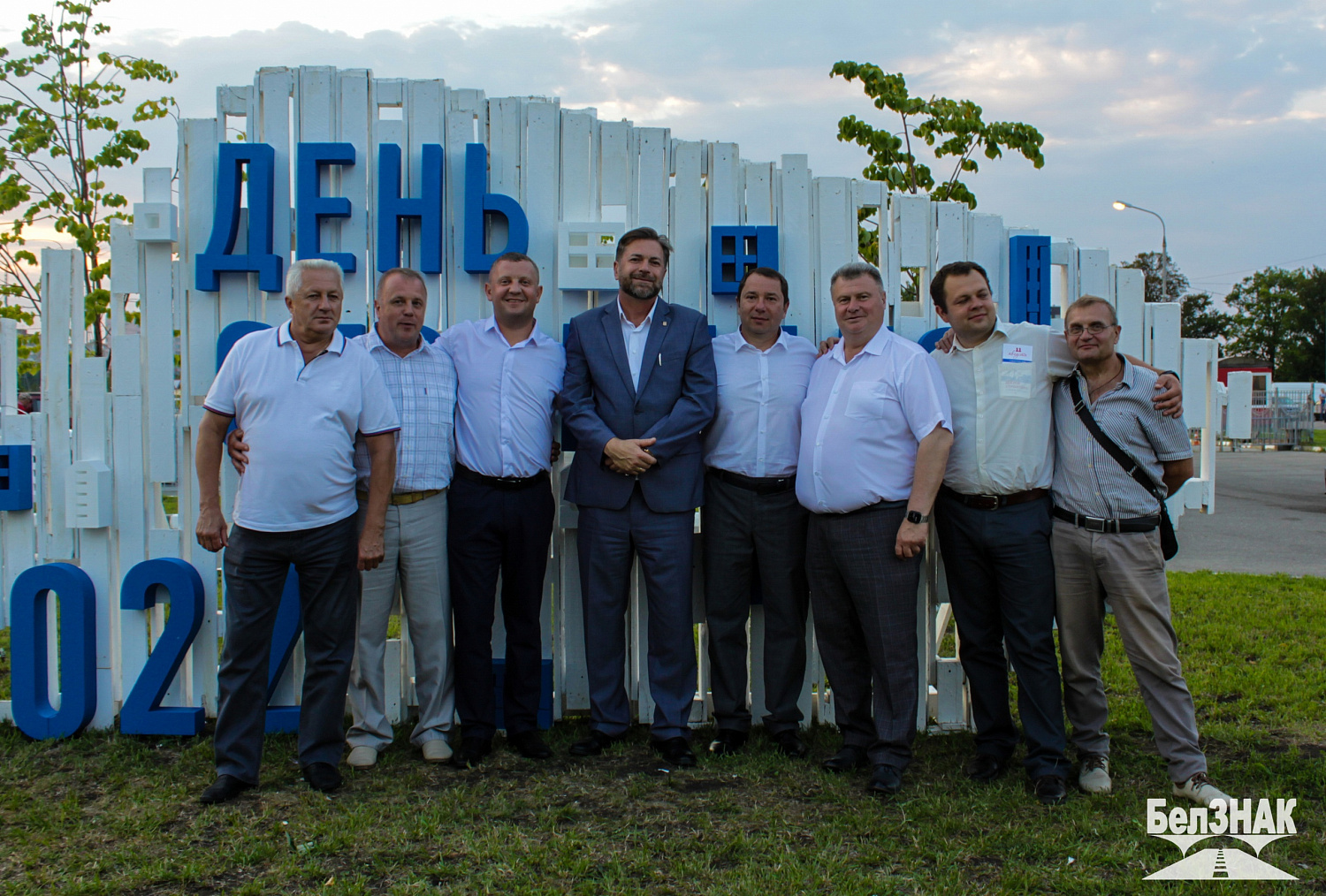 День строителя 2022