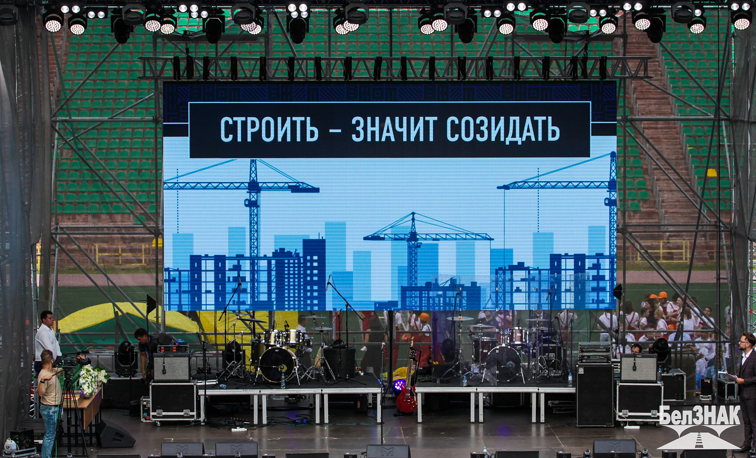 День строителя 2022