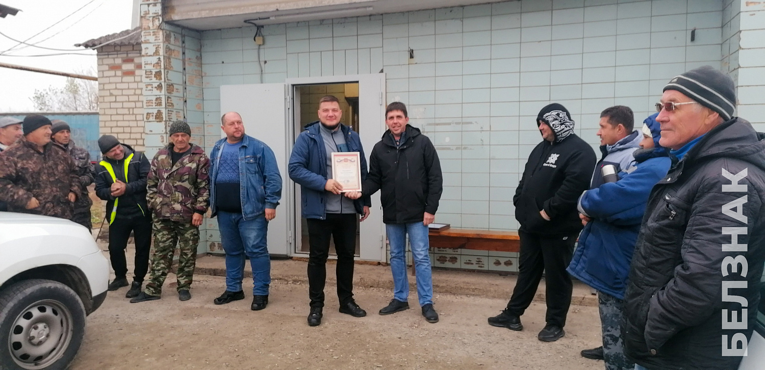 В преддверии Дня работников дорожного хозяйства в подразделениях компании БЕЛЗНАК на территории Белгородской области и в Республике Крым прошли торжественные вручения почетных наград