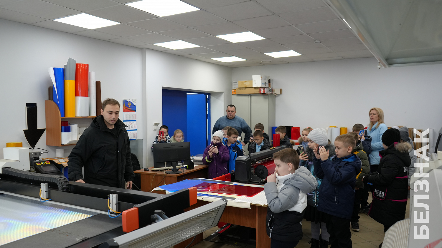 БЕЛЗНАК принял учащихся МБОУ "Борисовская СОШ №2" в рамках профориентационного визита