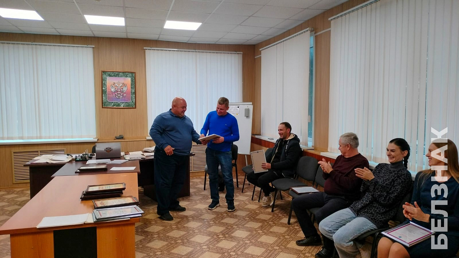 В преддверии Дня работников дорожного хозяйства в подразделениях компании БЕЛЗНАК на территории Белгородской области и в Республике Крым прошли торжественные вручения почетных наград