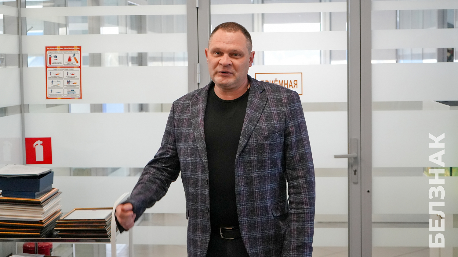 Состоялись торжественные мероприятия по чествованию сотрудников